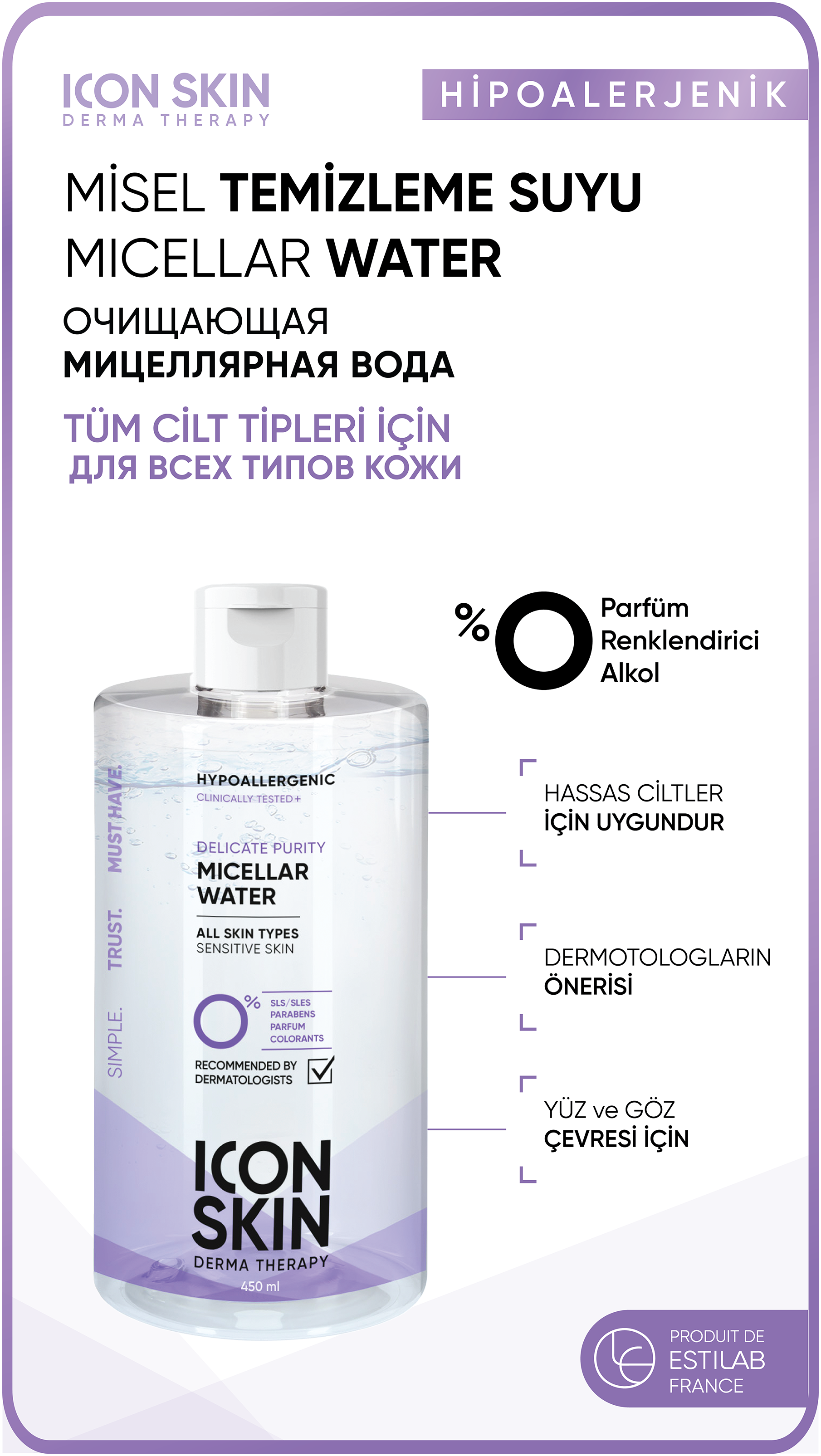 Delicate Purity Arındırıcı Makyaj Temizleyici Misel Su