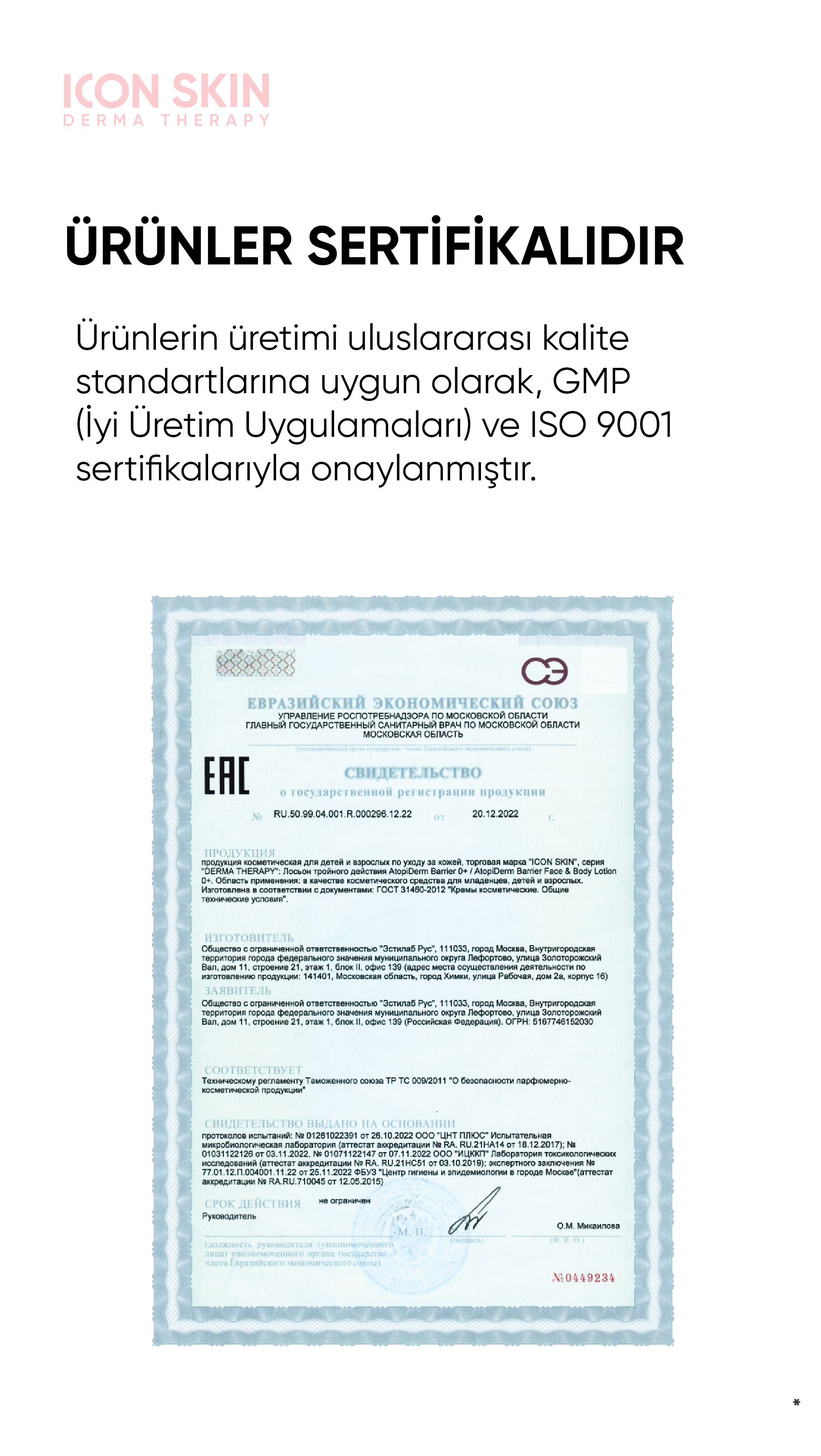 AtopiDerm Barier 0+ Atopik Ciltler için Üçlü Etki Yüz&Vücüt Bakım Losyonu